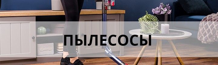 Двойной баннер 715 х 432 (1)