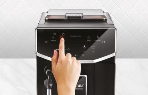Кофемашина ZCM8121 MAESTRO BARISTA 71705258P фото