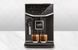 Кофемашина ZCM8121 MAESTRO BARISTA 71705258P фото 6