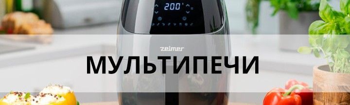 Banner from design