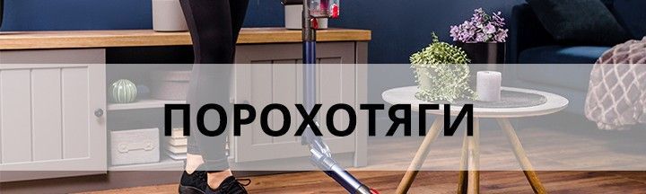Подвійний банер 715 х 432 (1)