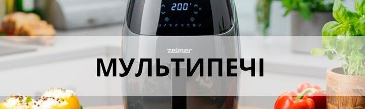 Banner from design