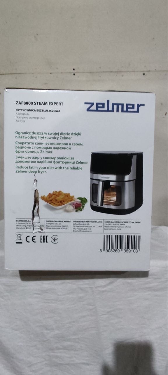 Мультипіч ZELMER ZAF 8800 — ЄМНІСТЬ КОШИКА