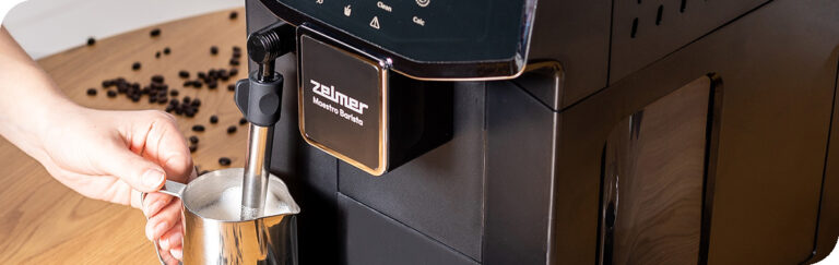 Новинка - кофемашина Zelmer ZCM 8121 MAESTRO BARISTA | zelmer.com.ua